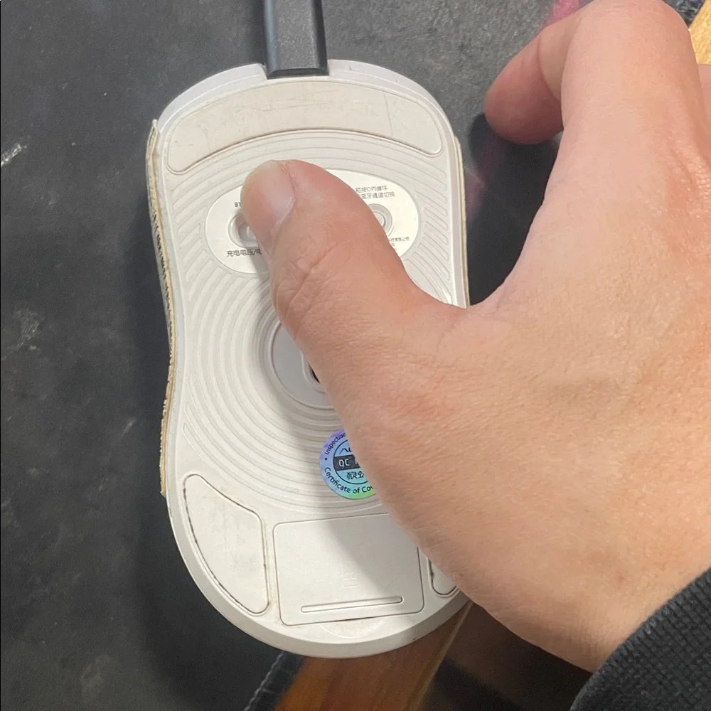 White and Patterned Gaming Mouse